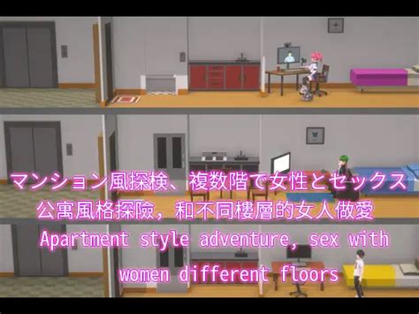 japs8005 f95|NTR Apartment Argument [Japs 8005] » F95Zone.